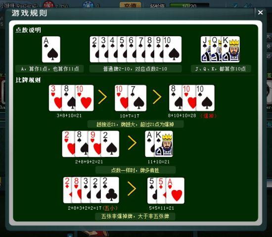 Aecasino - สมาชิกใหม่ 『ฝากเงินครั้งแรก』สามารถรับฟรี 300 คะแนน