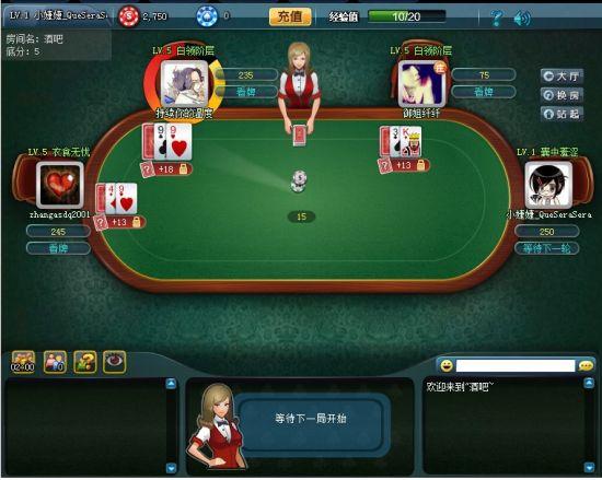 Sa Gaming ฟรีเครดิต