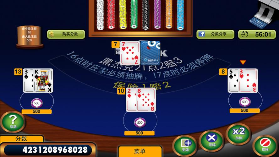 Sa Gaming Casino Online