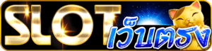 Sa Gaming เครดิตฟรี-Slotgame666